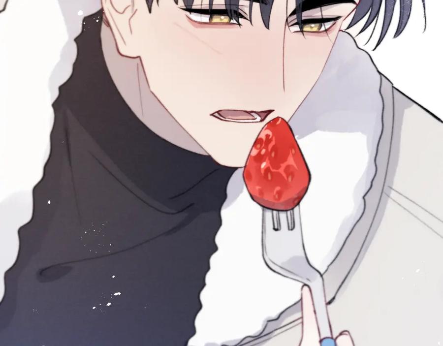 《戎先生的失恋日记》第35话 陈柯尧为什么你总在我的脑海中出现呢？ 第55页
