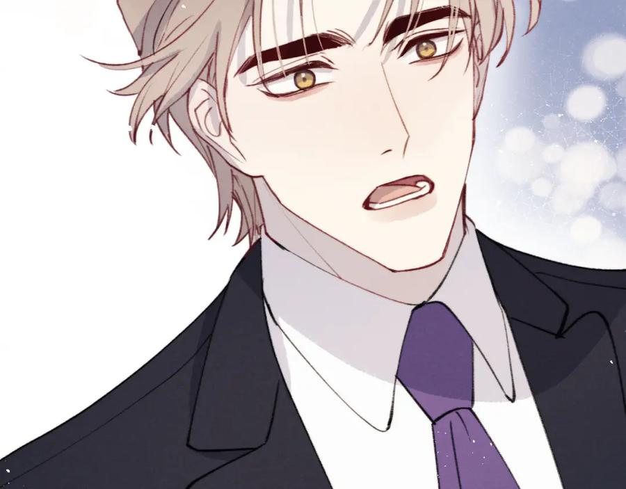 《戎先生的失恋日记》第35话 陈柯尧为什么你总在我的脑海中出现呢？ 第107页