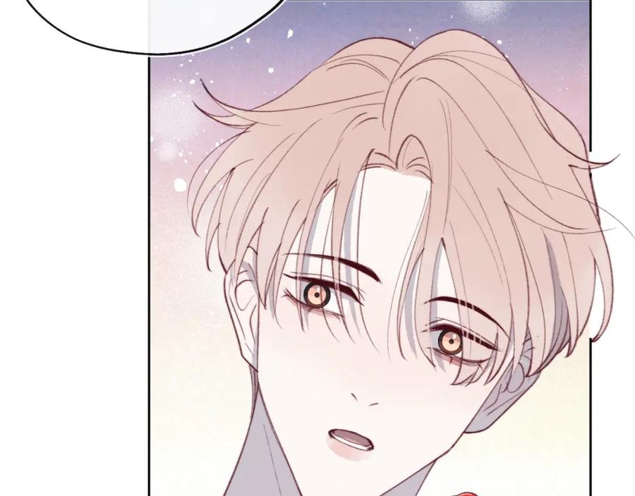 《戎先生的失恋日记》第35话 陈柯尧为什么你总在我的脑海中出现呢？ 第52页