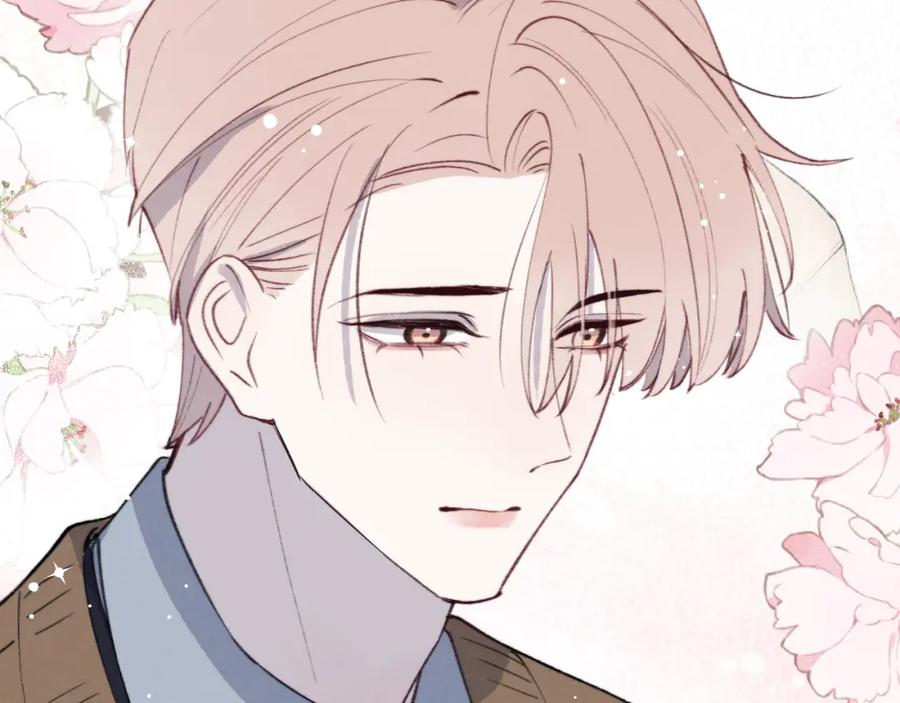 《戎先生的失恋日记》第35话 陈柯尧为什么你总在我的脑海中出现呢？ 第78页