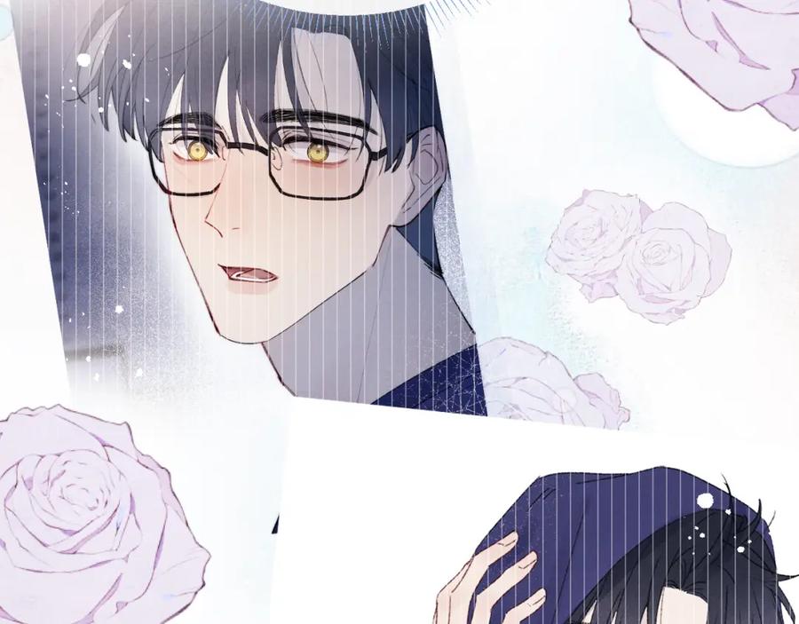 《戎先生的失恋日记》第35话 陈柯尧为什么你总在我的脑海中出现呢？ 第72页