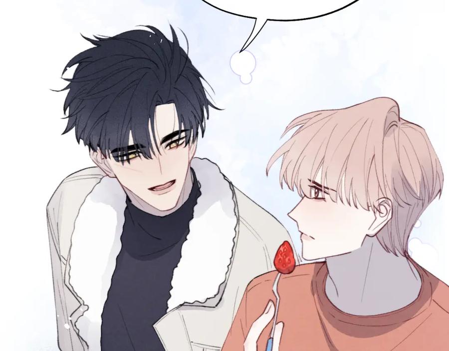 《戎先生的失恋日记》第35话 陈柯尧为什么你总在我的脑海中出现呢？ 第47页