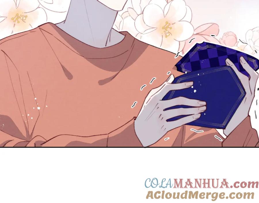 《戎先生的失恋日记》第35话 陈柯尧为什么你总在我的脑海中出现呢？ 第13页