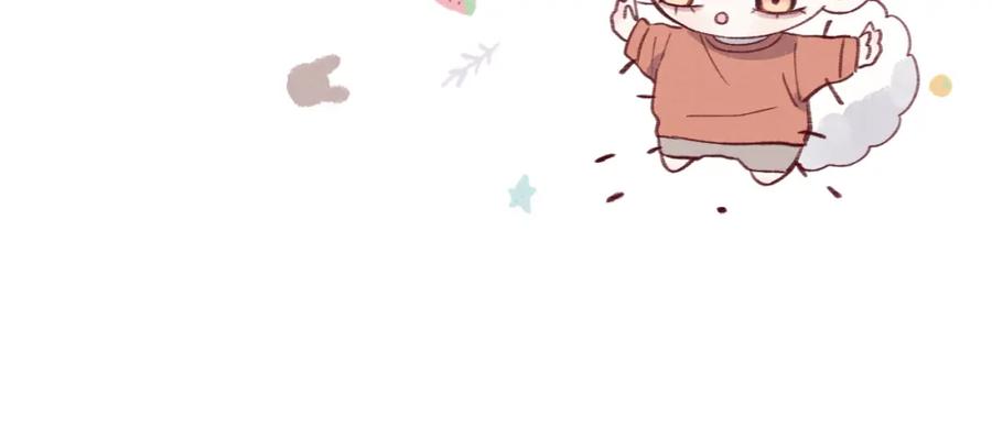 《戎先生的失恋日记》第35话 陈柯尧为什么你总在我的脑海中出现呢？ 第44页