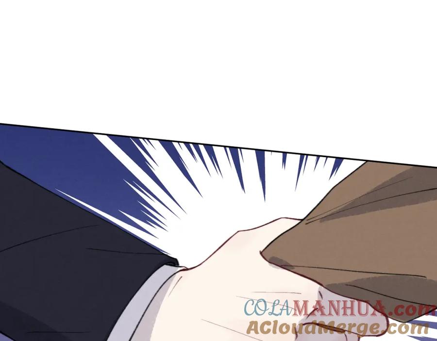 《戎先生的失恋日记》第35话 陈柯尧为什么你总在我的脑海中出现呢？ 第101页