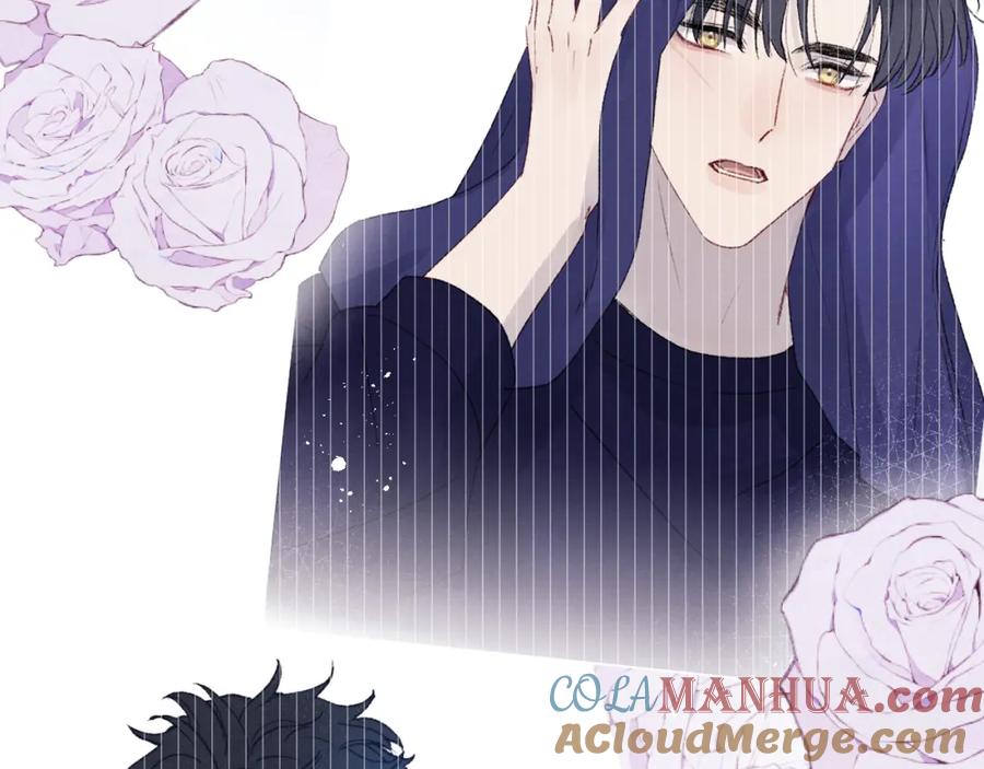《戎先生的失恋日记》第35话 陈柯尧为什么你总在我的脑海中出现呢？ 第73页