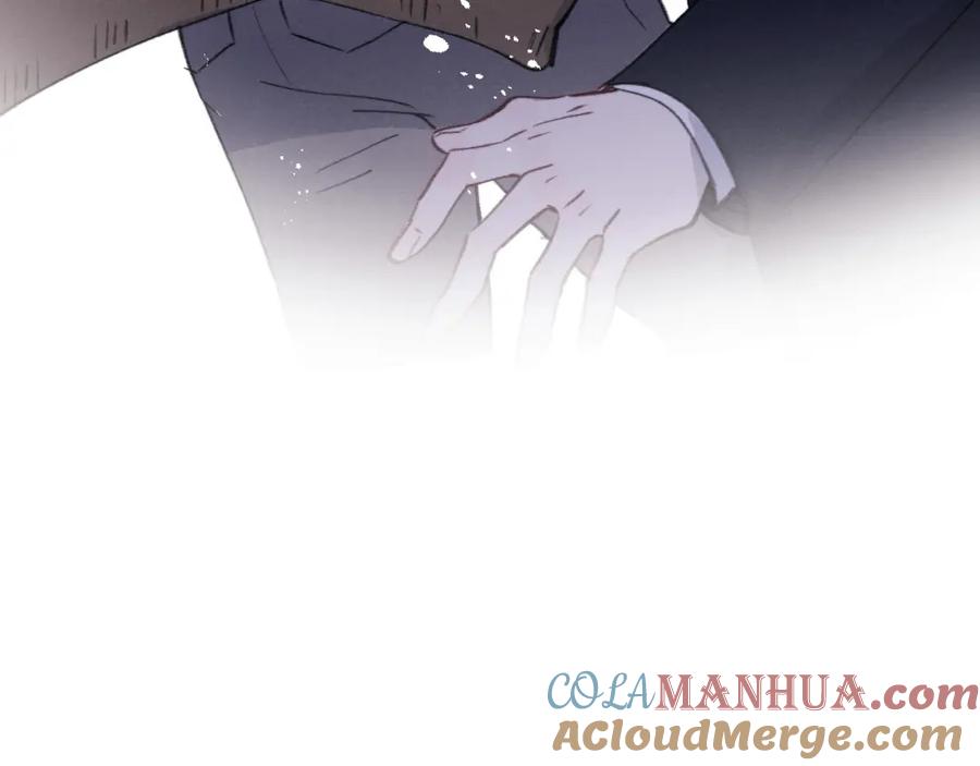 《戎先生的失恋日记》第35话 陈柯尧为什么你总在我的脑海中出现呢？ 第105页