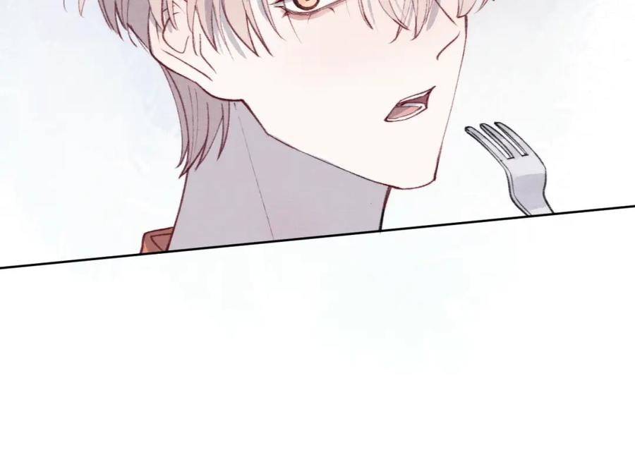 《戎先生的失恋日记》第35话 陈柯尧为什么你总在我的脑海中出现呢？ 第40页