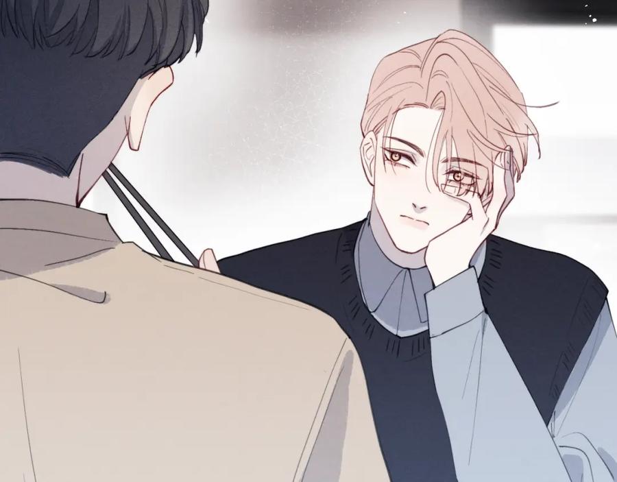 《戎先生的失恋日记》第36话 手牵手参加婚礼 第31页