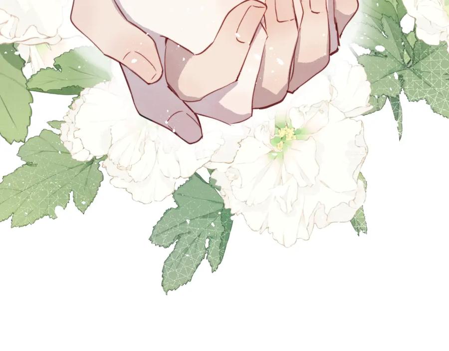 《戎先生的失恋日记》第36话 手牵手参加婚礼 第98页