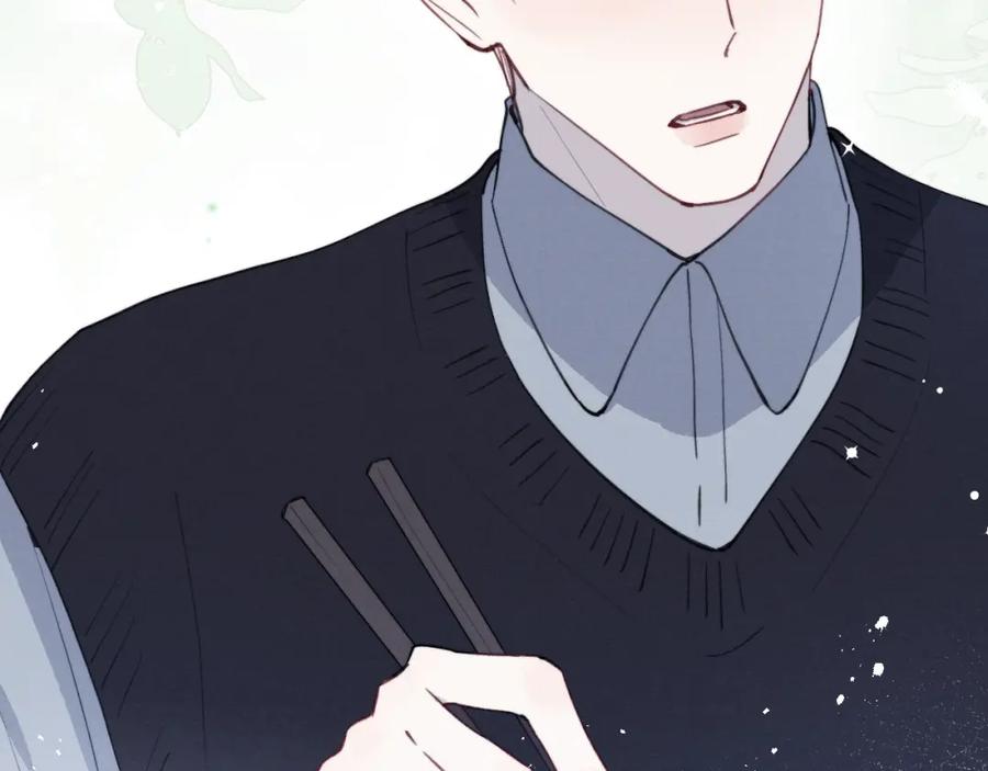 《戎先生的失恋日记》第36话 手牵手参加婚礼 第59页