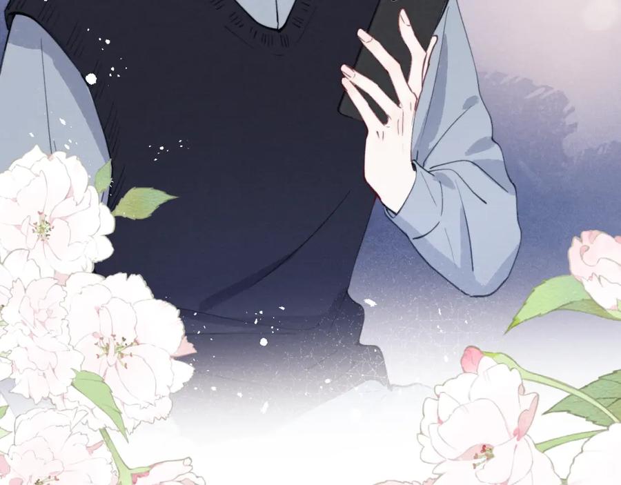 《戎先生的失恋日记》第36话 手牵手参加婚礼 第67页