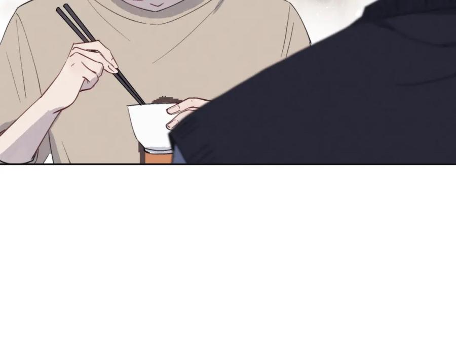 《戎先生的失恋日记》第36话 手牵手参加婚礼 第47页