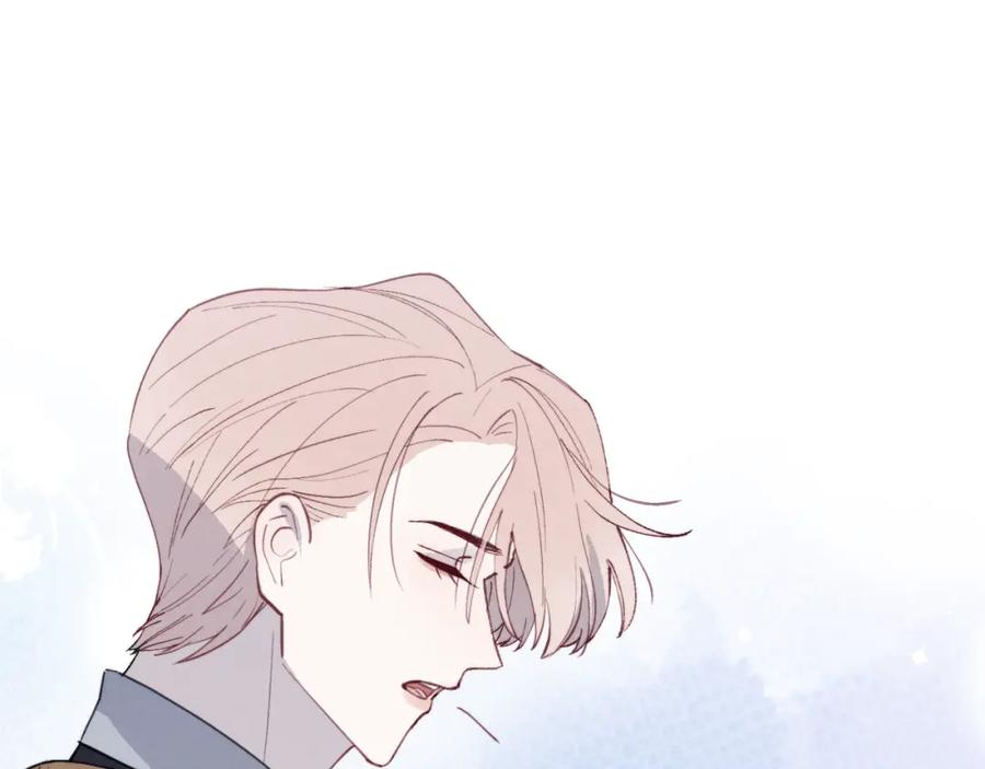 《戎先生的失恋日记》第36话 手牵手参加婚礼 第28页