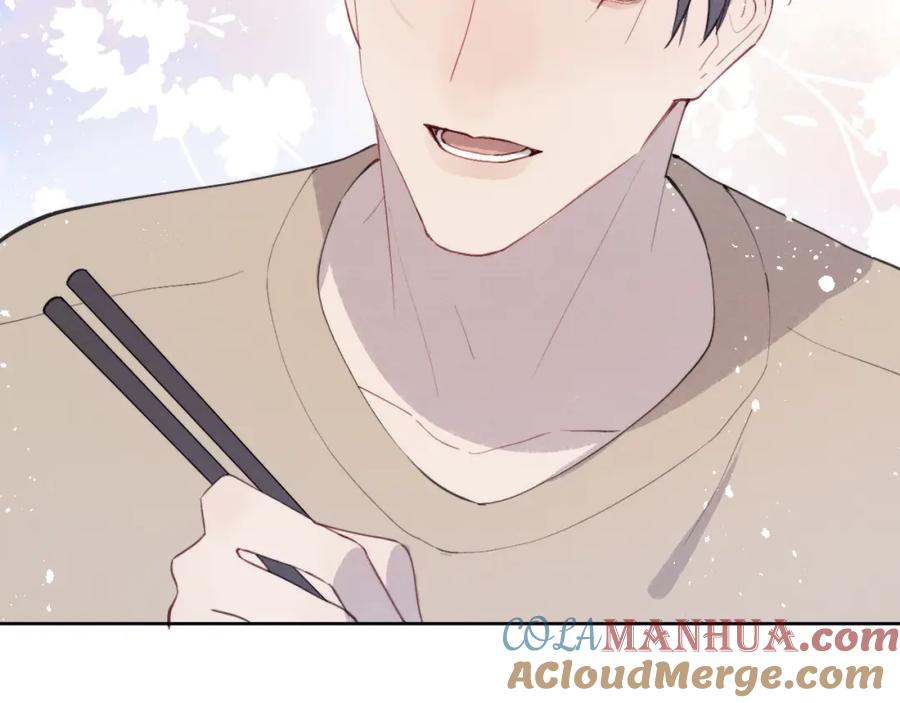 《戎先生的失恋日记》第36话 手牵手参加婚礼 第49页