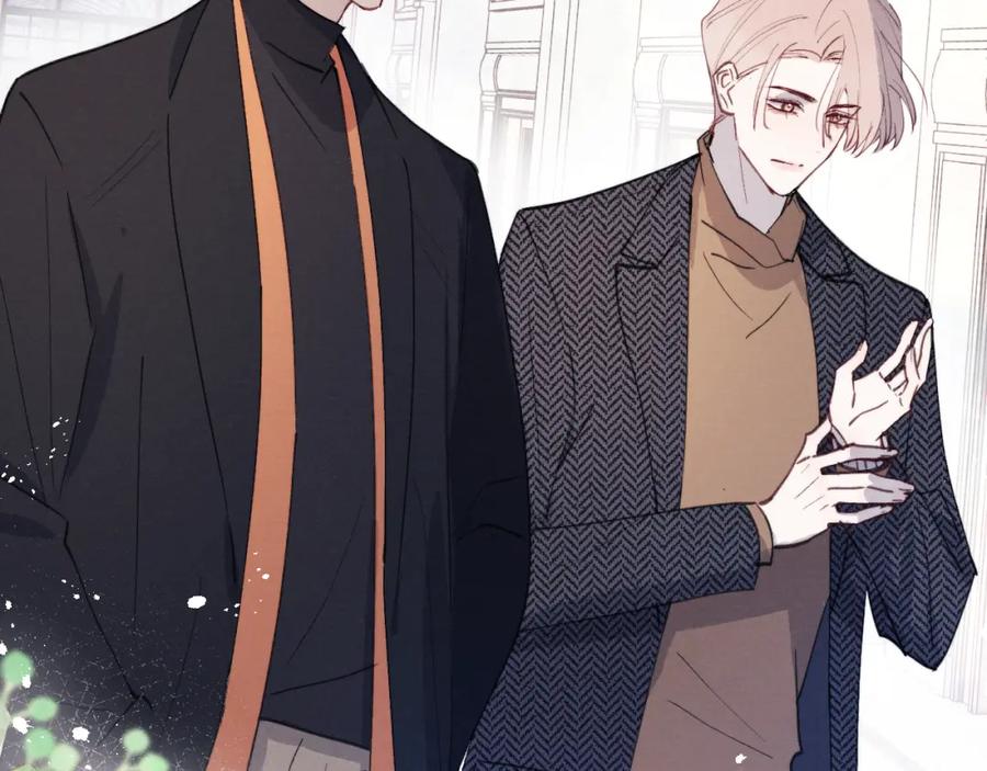 《戎先生的失恋日记》第36话 手牵手参加婚礼 第75页