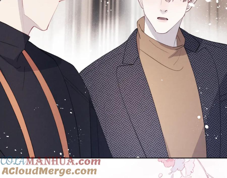 《戎先生的失恋日记》第36话 手牵手参加婚礼 第85页