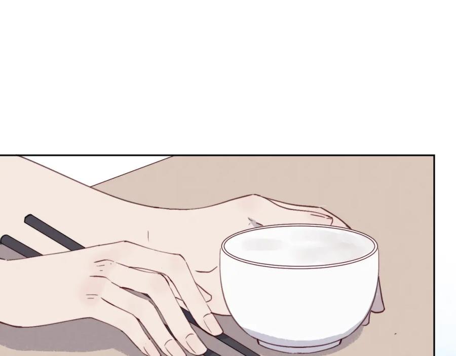 《戎先生的失恋日记》第36话 手牵手参加婚礼 第52页