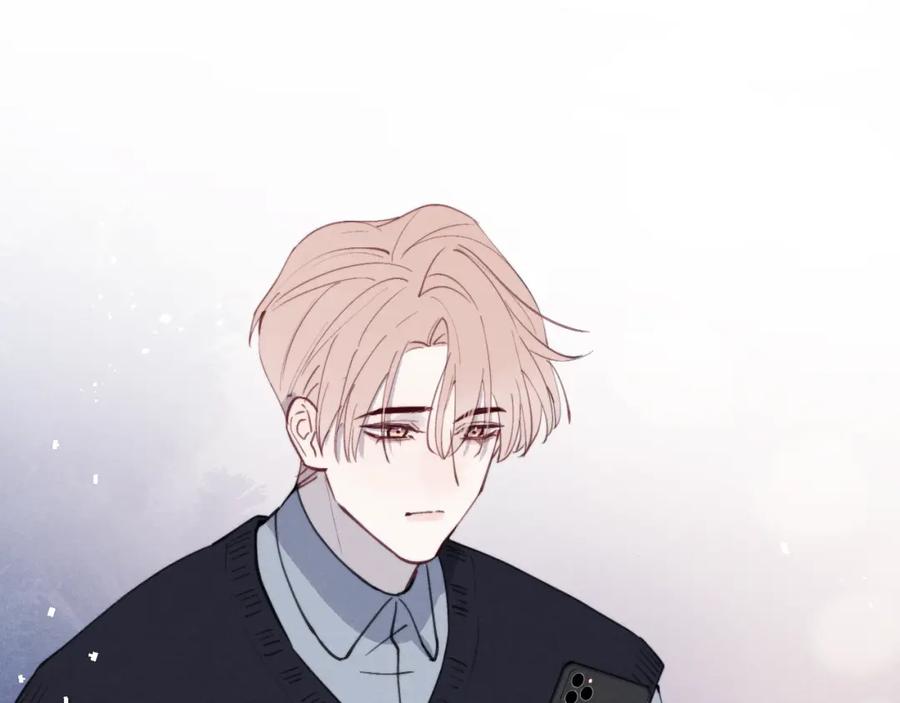《戎先生的失恋日记》第36话 手牵手参加婚礼 第66页