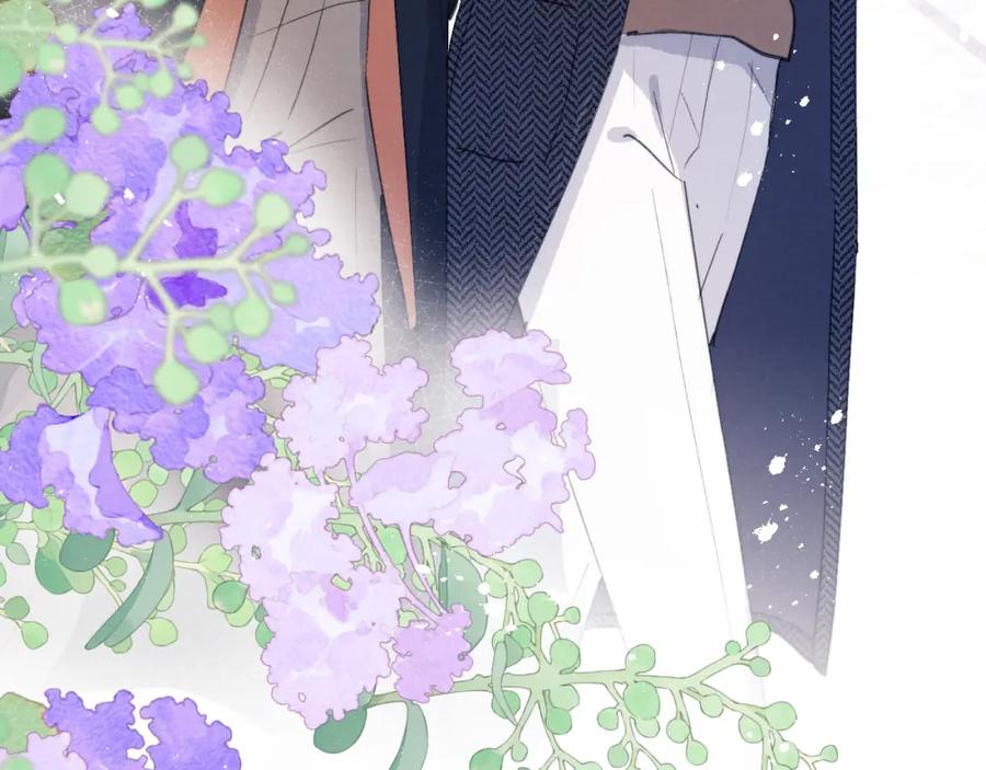 《戎先生的失恋日记》第36话 手牵手参加婚礼 第76页