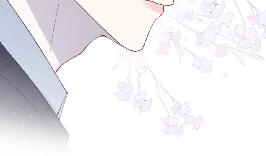 《戎先生的失恋日记》第36话 手牵手参加婚礼 第71页