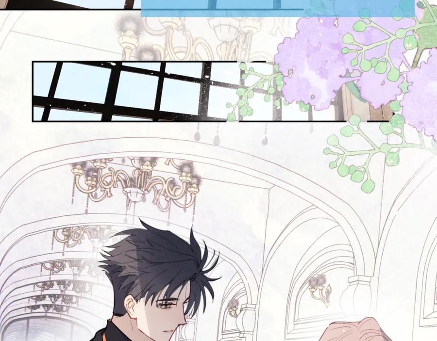《戎先生的失恋日记》第36话 手牵手参加婚礼 第74页