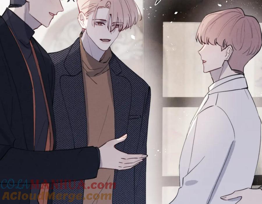 《戎先生的失恋日记》第37话 戎逸，你穿白色礼服一定很好看 第9页