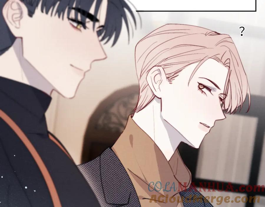 《戎先生的失恋日记》第37话 戎逸，你穿白色礼服一定很好看 第17页