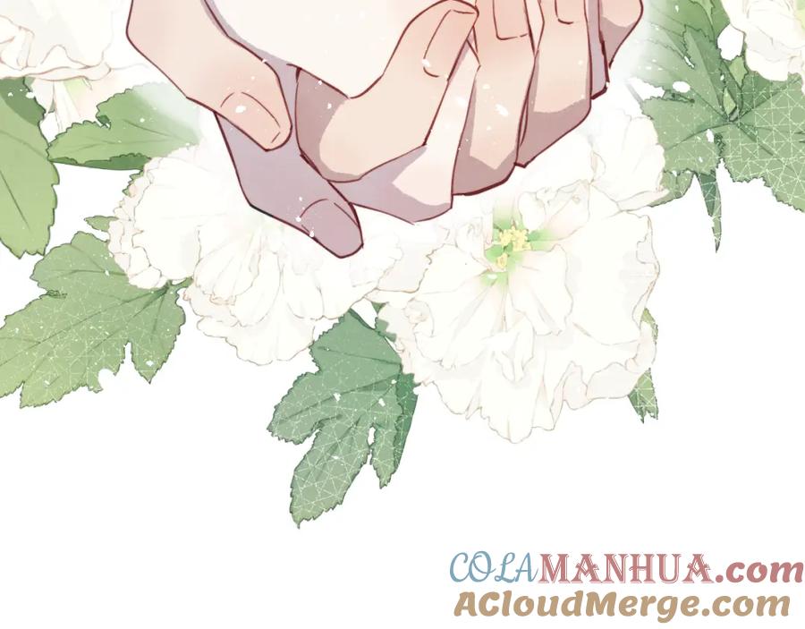 《戎先生的失恋日记》第37话 戎逸，你穿白色礼服一定很好看 第5页