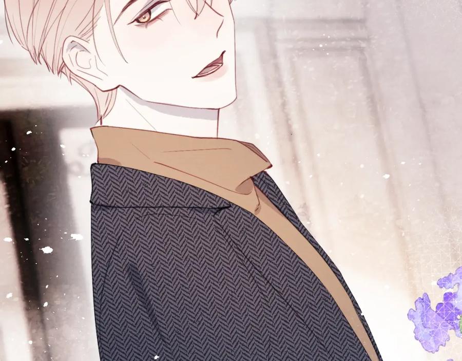 《戎先生的失恋日记》第37话 戎逸，你穿白色礼服一定很好看 第2页