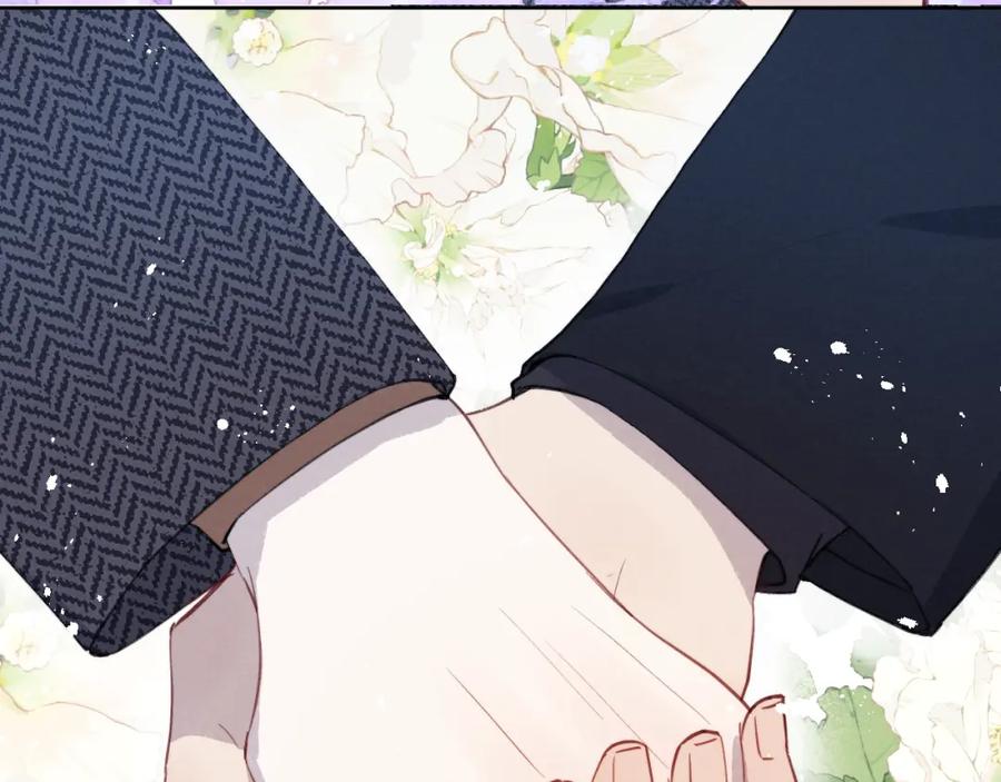 《戎先生的失恋日记》第37话 戎逸，你穿白色礼服一定很好看 第4页