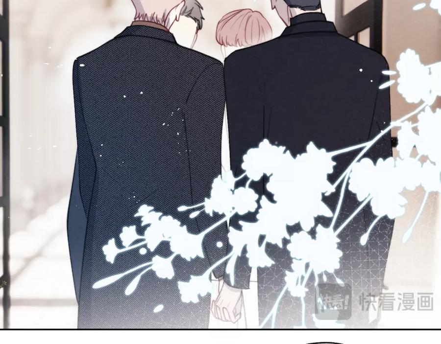 《戎先生的失恋日记》第37话 戎逸，你穿白色礼服一定很好看 第15页