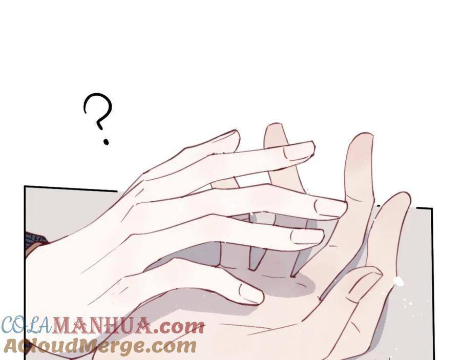 《戎先生的失恋日记》第37话 戎逸，你穿白色礼服一定很好看 第73页