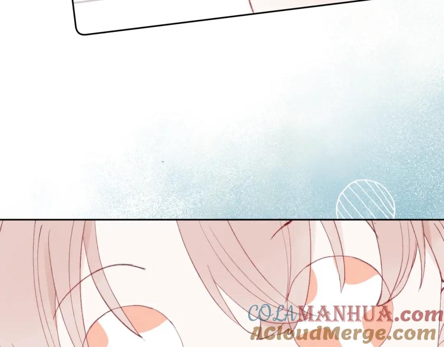 《戎先生的失恋日记》第2话 他是不是对我有意思？！ 第73页