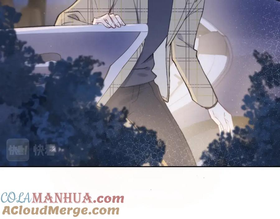 《戎先生的失恋日记》第2话 他是不是对我有意思？！ 第49页