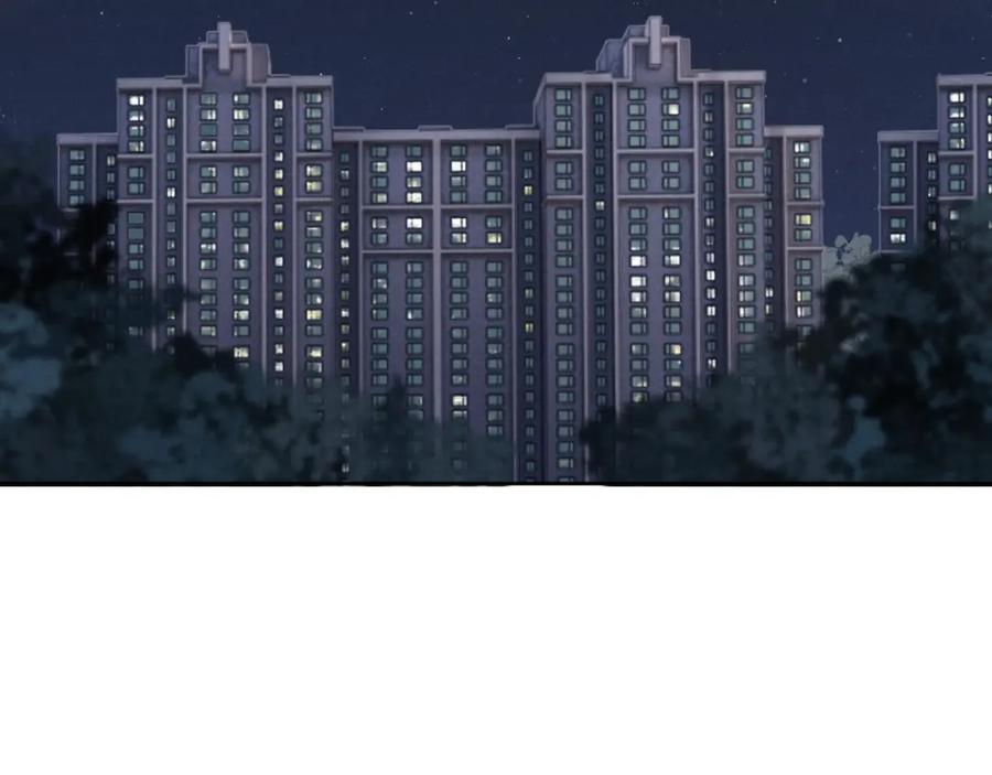 《戎先生的失恋日记》第2话 他是不是对我有意思？！ 第111页