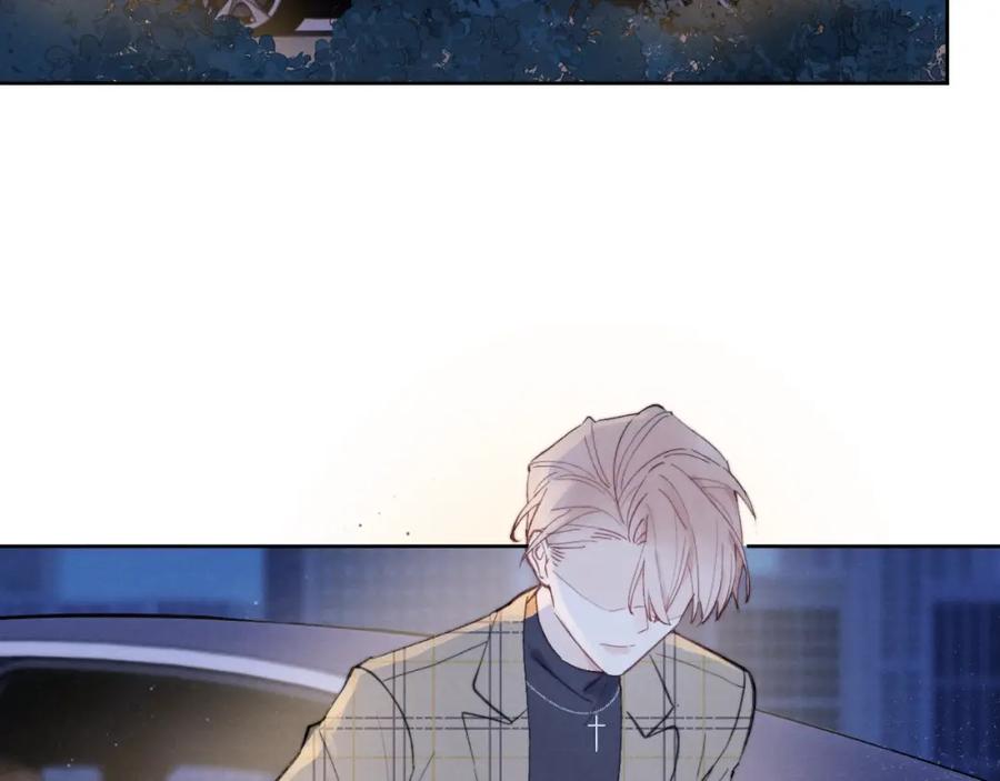 《戎先生的失恋日记》第2话 他是不是对我有意思？！ 第48页