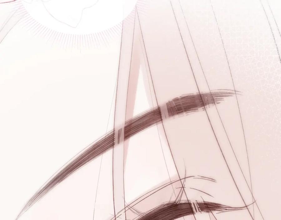 《戎先生的失恋日记》第2话 他是不是对我有意思？！ 第40页