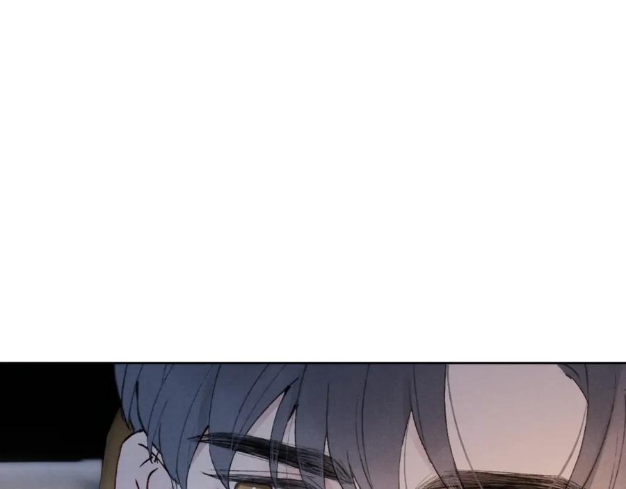 《戎先生的失恋日记》第2话 他是不是对我有意思？！ 第31页