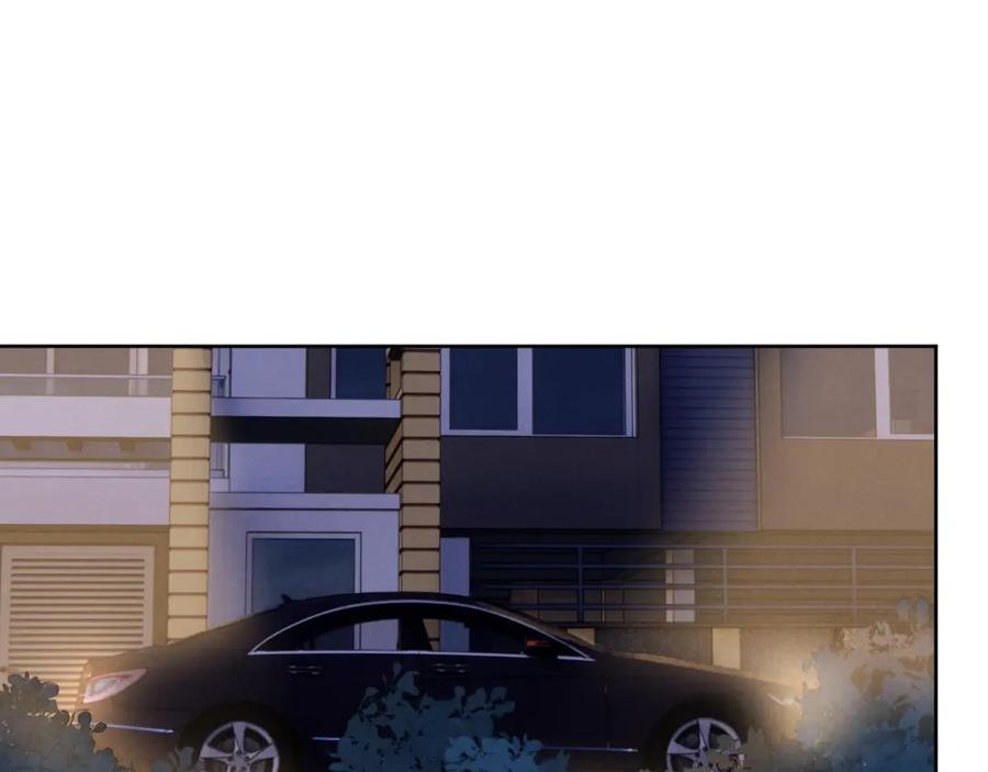 《戎先生的失恋日记》第2话 他是不是对我有意思？！ 第47页