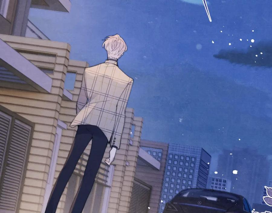 《戎先生的失恋日记》第2话 他是不是对我有意思？！ 第56页
