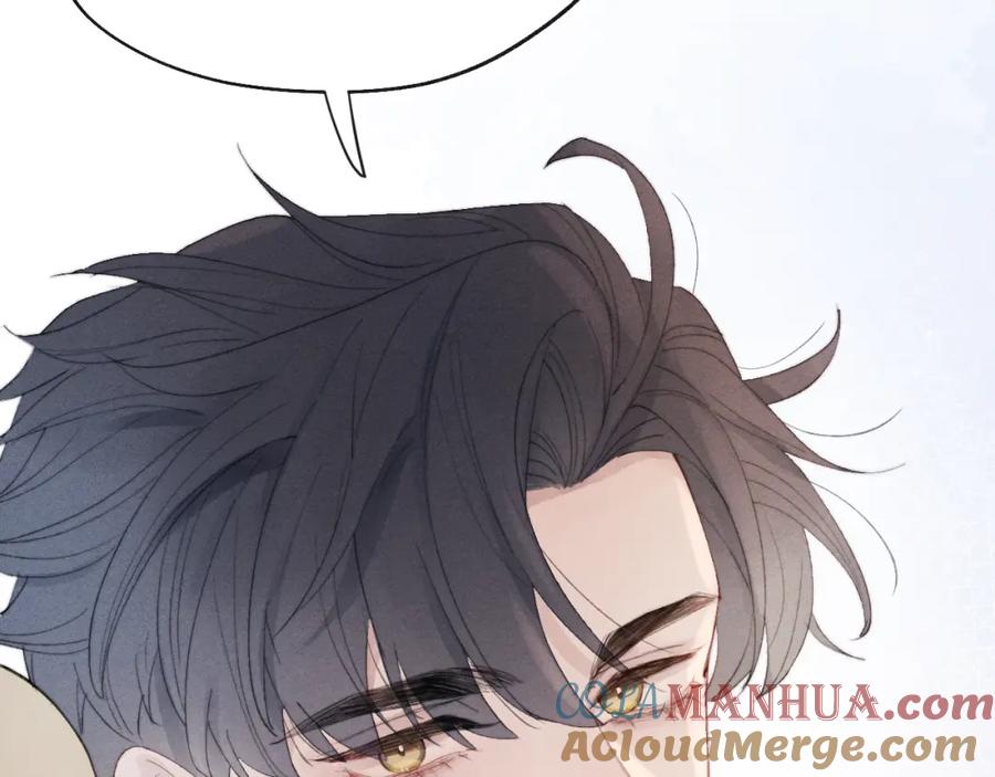 《戎先生的失恋日记》第2话 他是不是对我有意思？！ 第37页