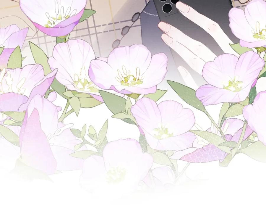 《戎先生的失恋日记》第2话 他是不是对我有意思？！ 第63页