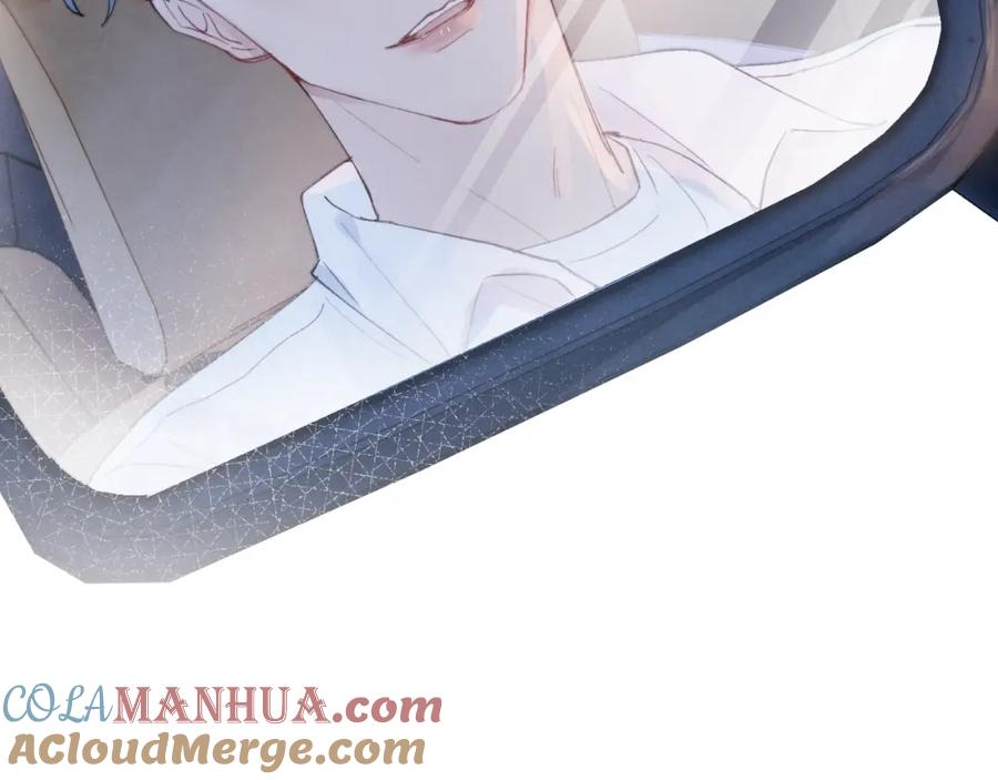 《戎先生的失恋日记》第2话 他是不是对我有意思？！ 第53页