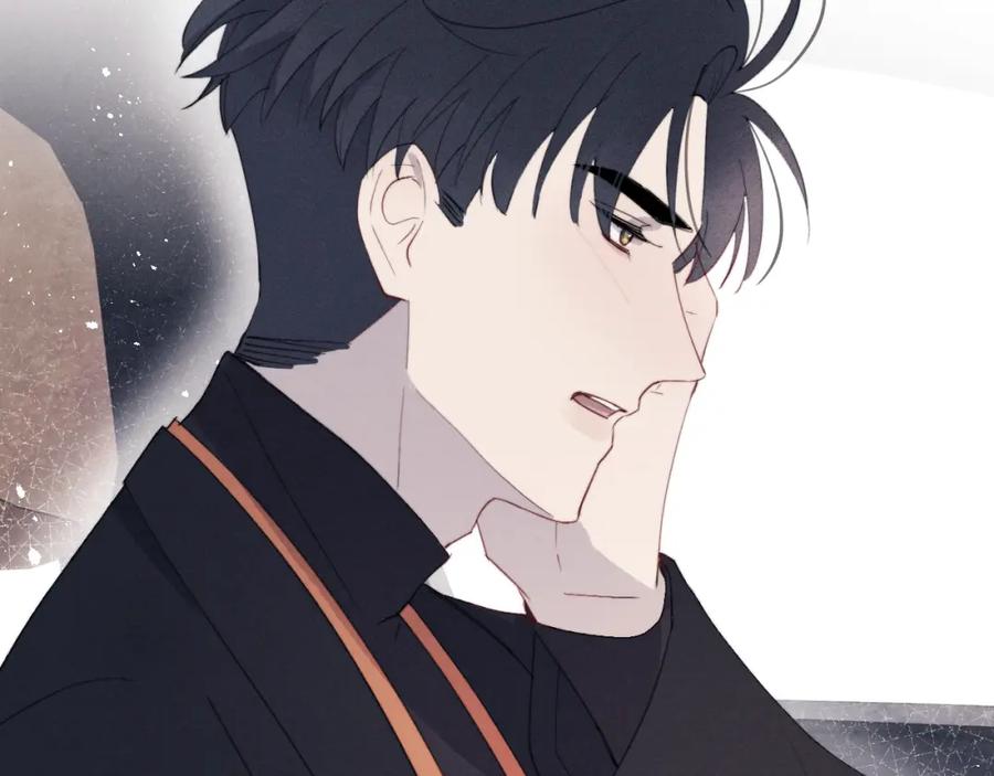 《戎先生的失恋日记》第38话 再遇“阿波罗” 第99页