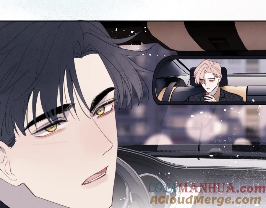《戎先生的失恋日记》第38话 再遇“阿波罗” 第85页