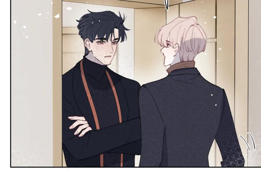《戎先生的失恋日记》第39话 你们要约会？我也要加入！ 第69页