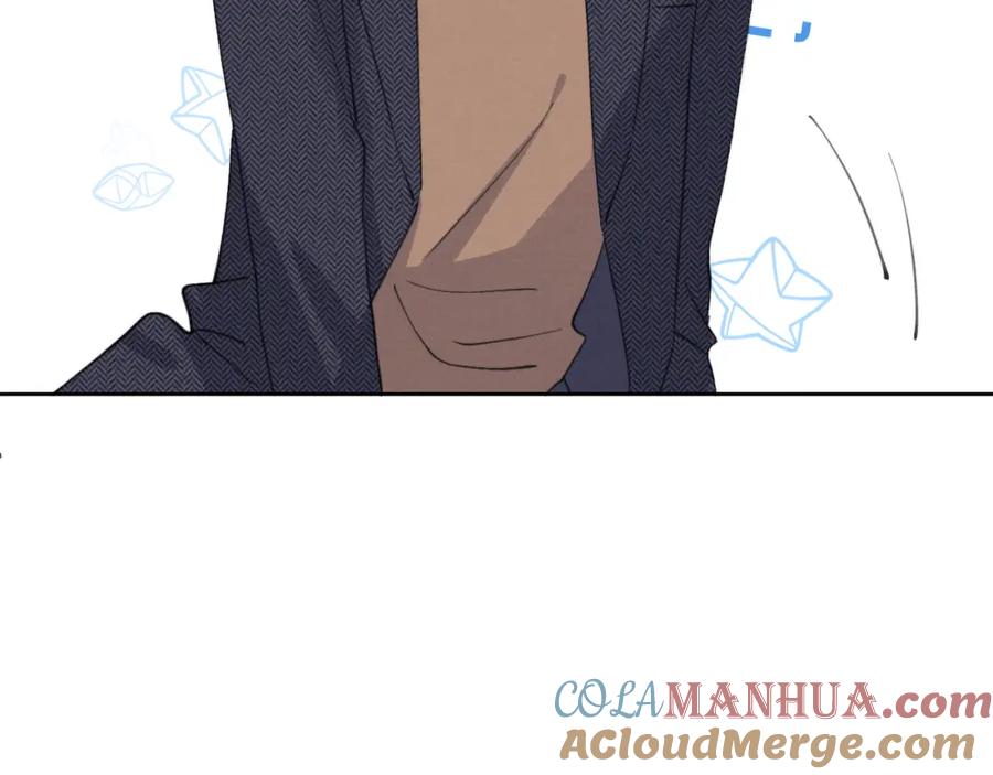 《戎先生的失恋日记》第39话 你们要约会？我也要加入！ 第44页