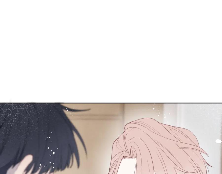 《戎先生的失恋日记》第39话 你们要约会？我也要加入！ 第79页