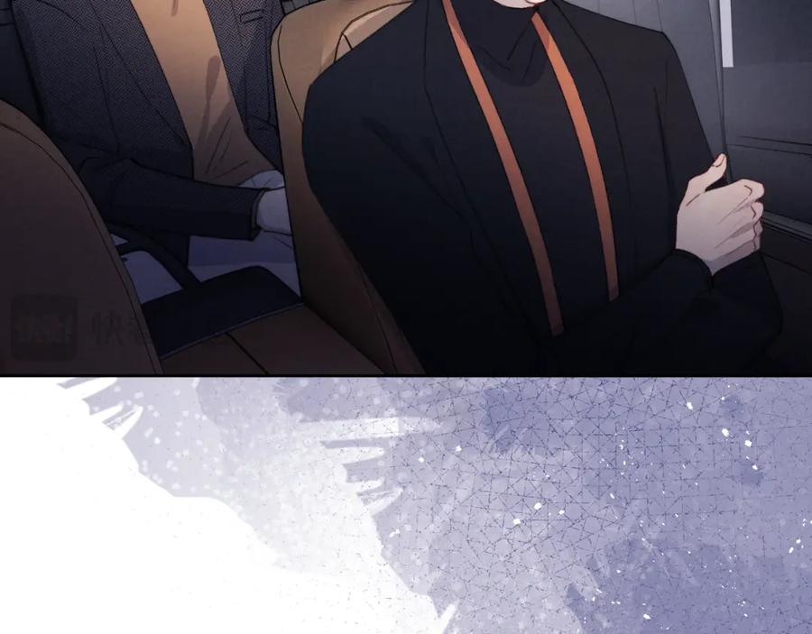 《戎先生的失恋日记》第39话 你们要约会？我也要加入！ 第14页